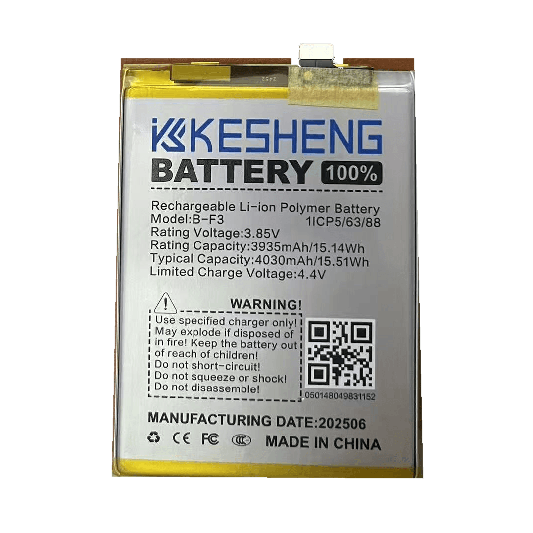 KESHENG B-F3 replacement battery reference photograph; background cleaned
