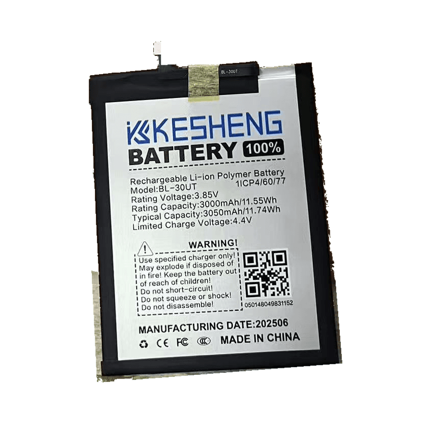 KESHENG BL-30UT replacement battery reference photograph; background cleaned