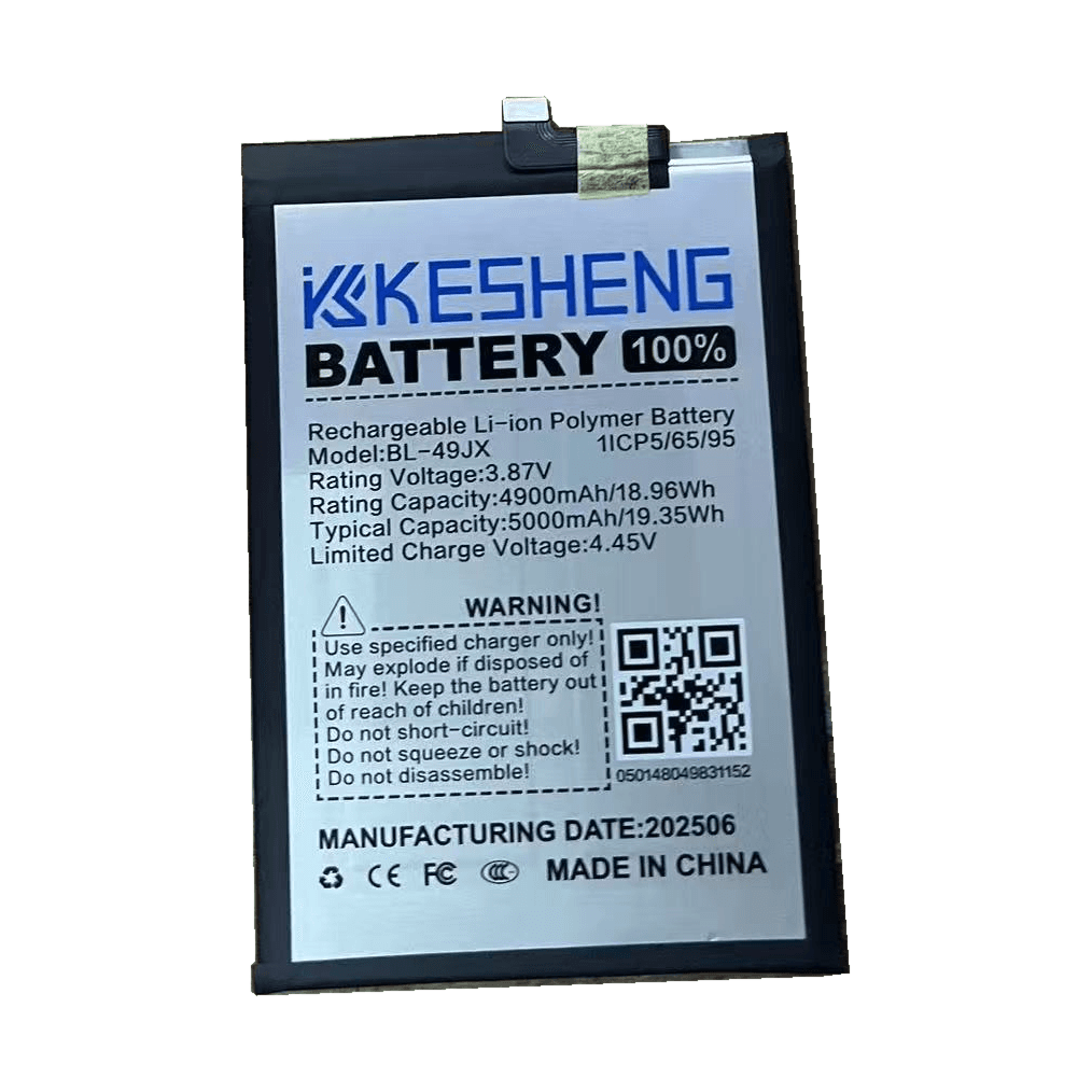 KESHENG BL-49JX replacement battery reference photograph; background cleaned