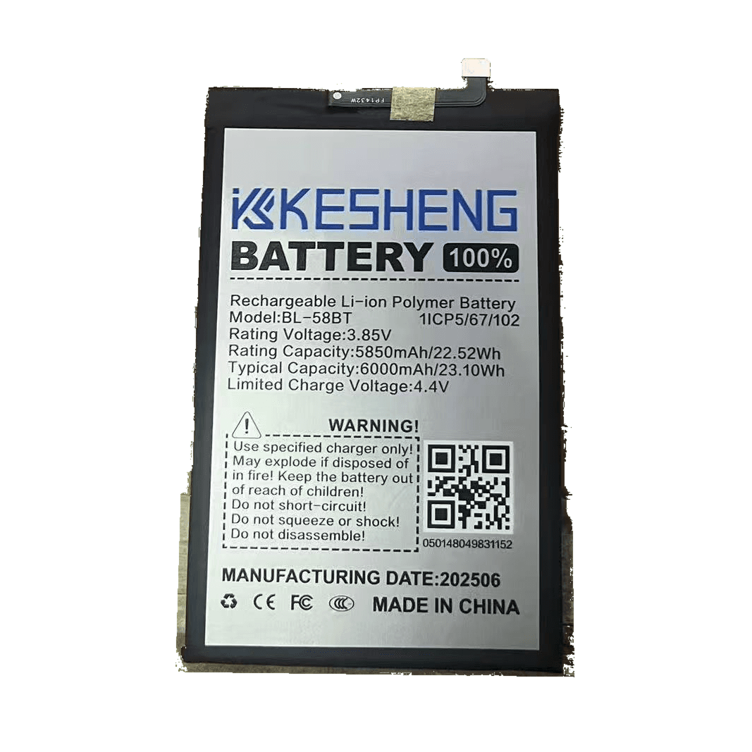 KESHENG BL-58BT replacement battery reference photograph; background cleaned