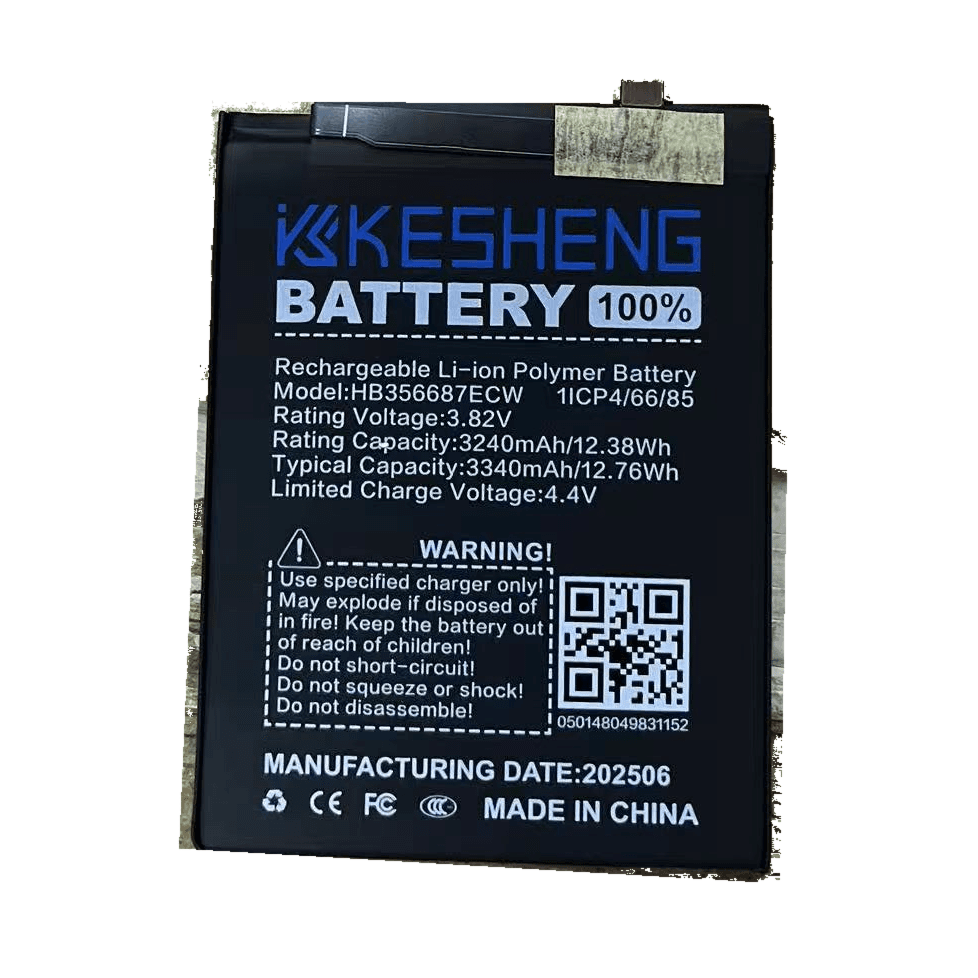 KESHENG HB356687ECW replacement battery reference photograph; background cleaned