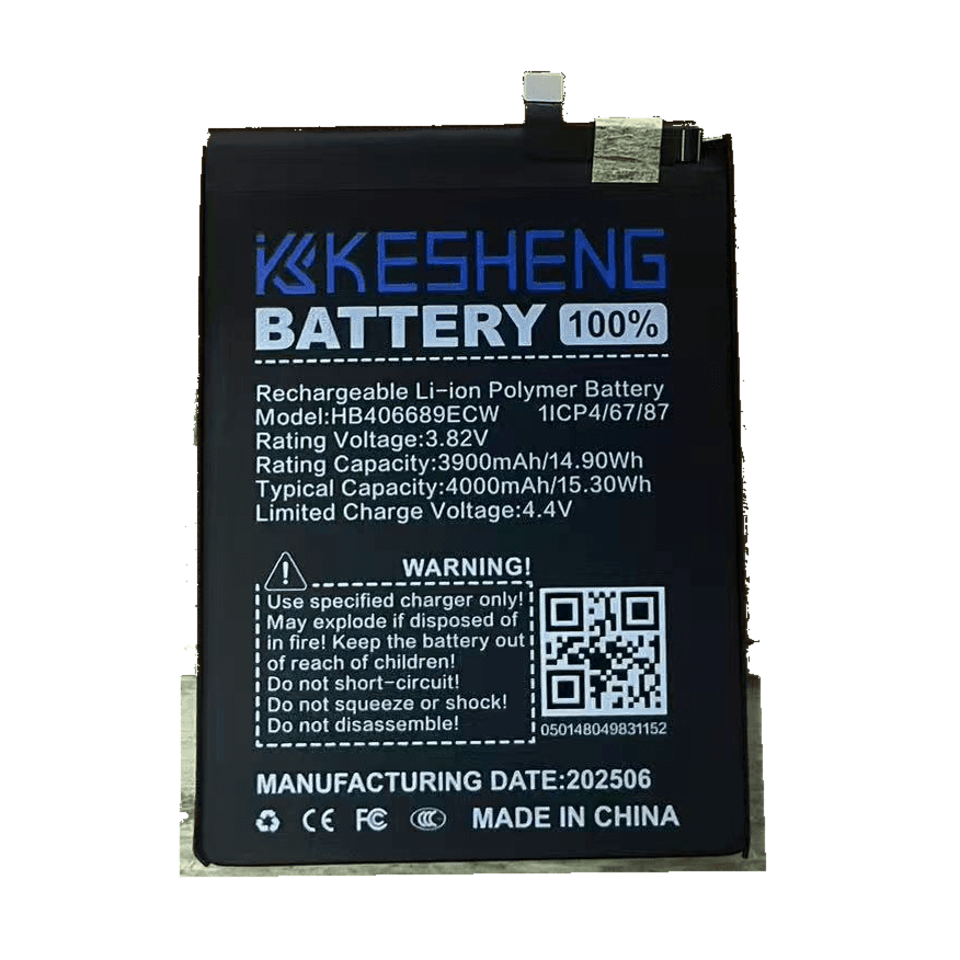 KESHENG HB406689ECW replacement battery reference photograph; background cleaned