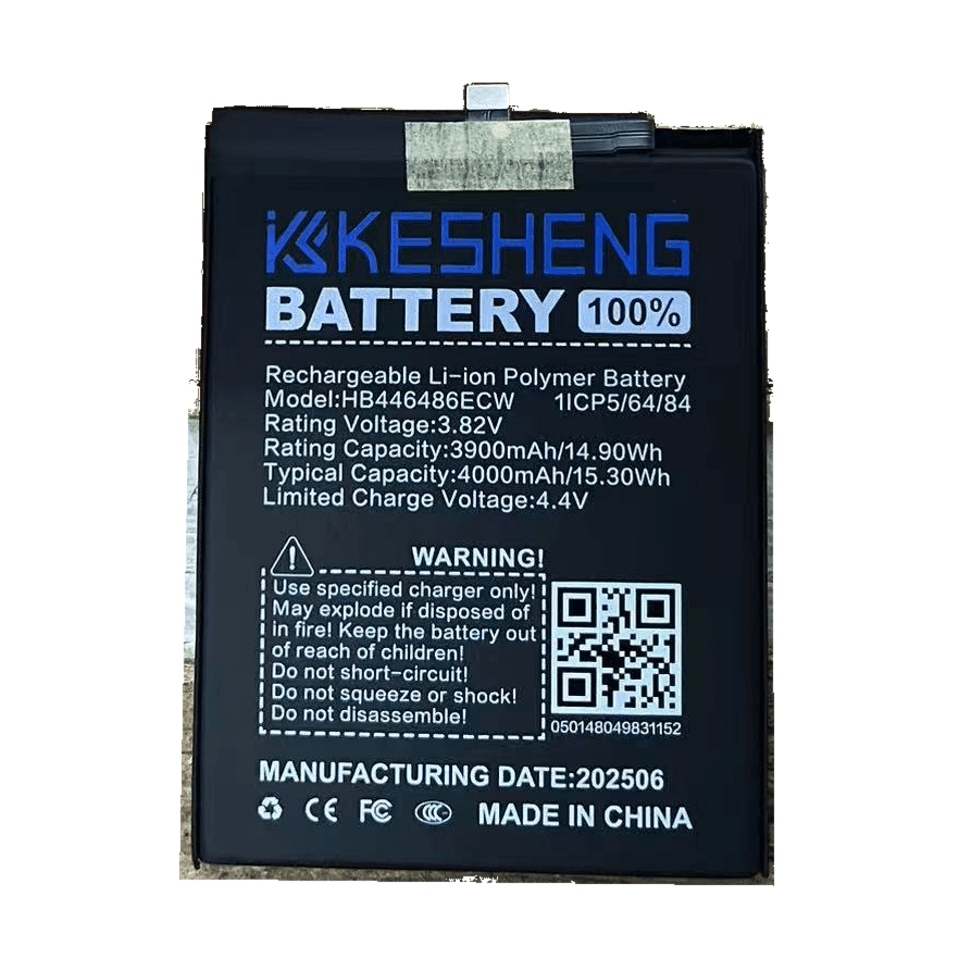 KESHENG HB446486ECW replacement battery reference photograph; background cleaned