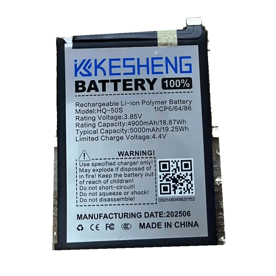 KESHENG HQ-50S replacement battery reference photograph; background cleaned