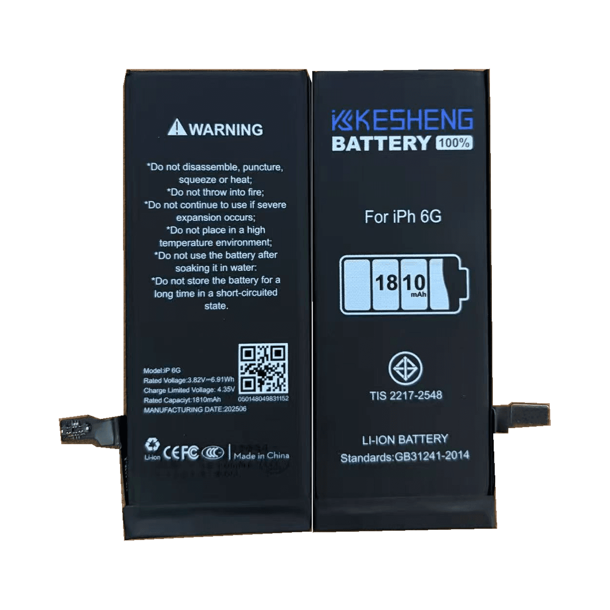 KESHENG iP6G replacement battery reference photograph; background cleaned