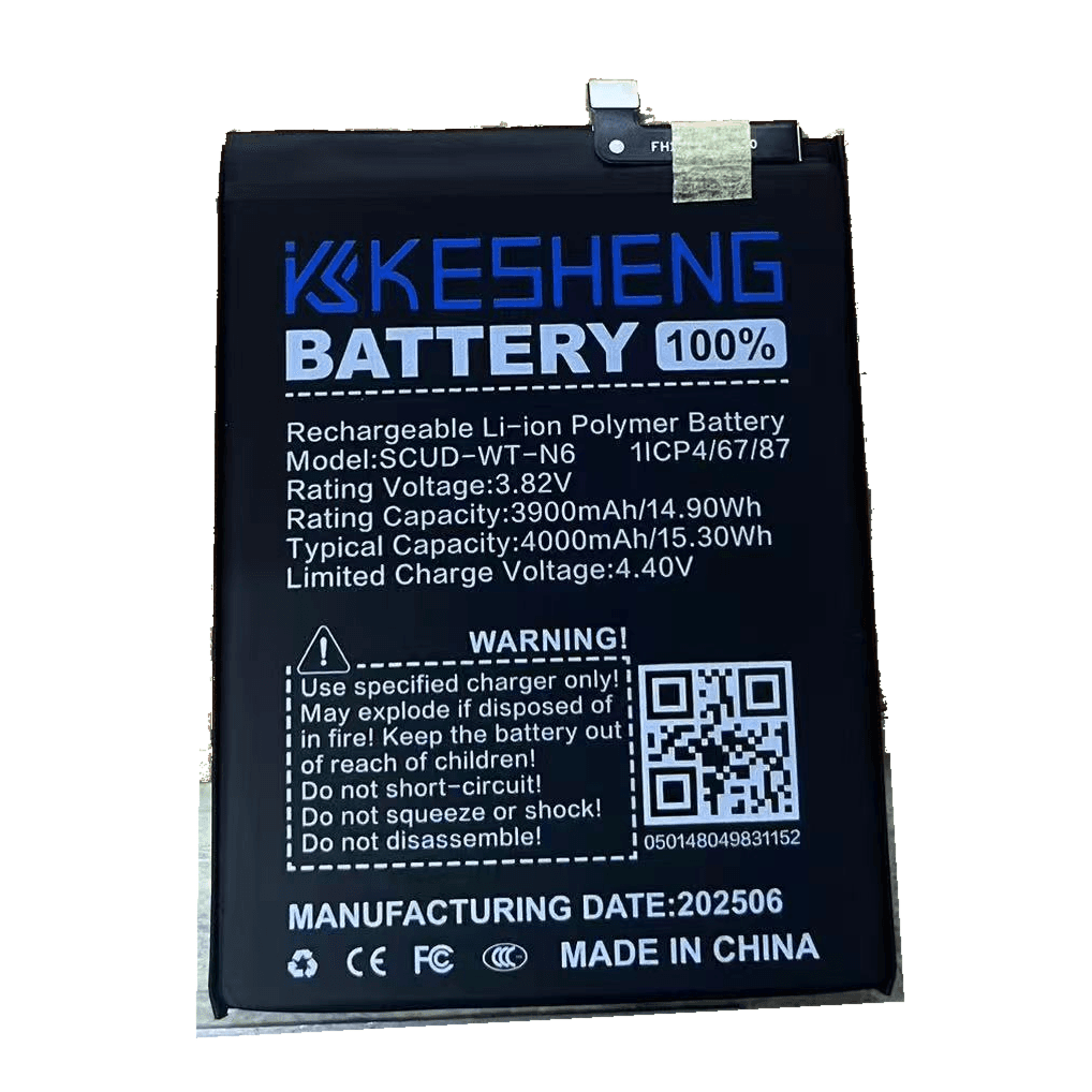 KESHENG SCUD-WT-N6 replacement battery reference photograph; background cleaned
