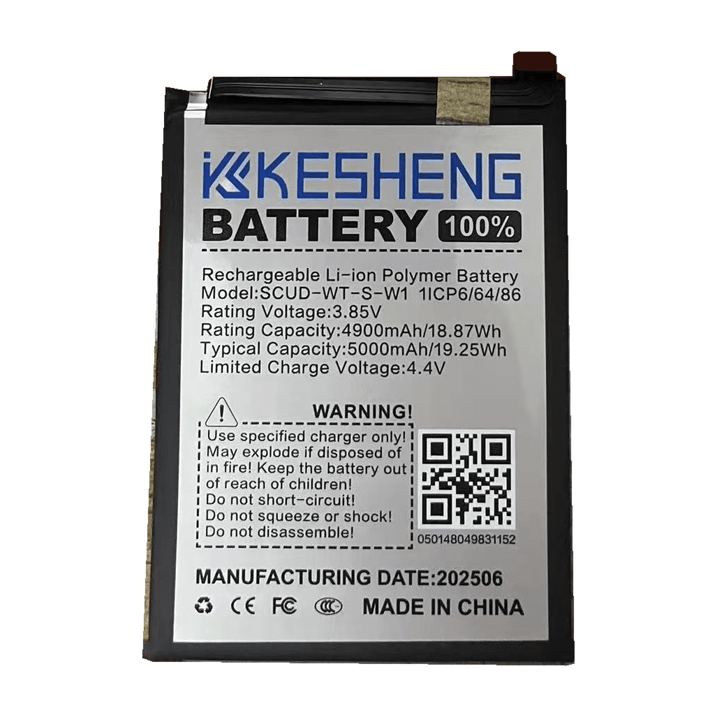 KESHENG SCUD-WT-S-W1 replacement battery reference photograph; background cleaned