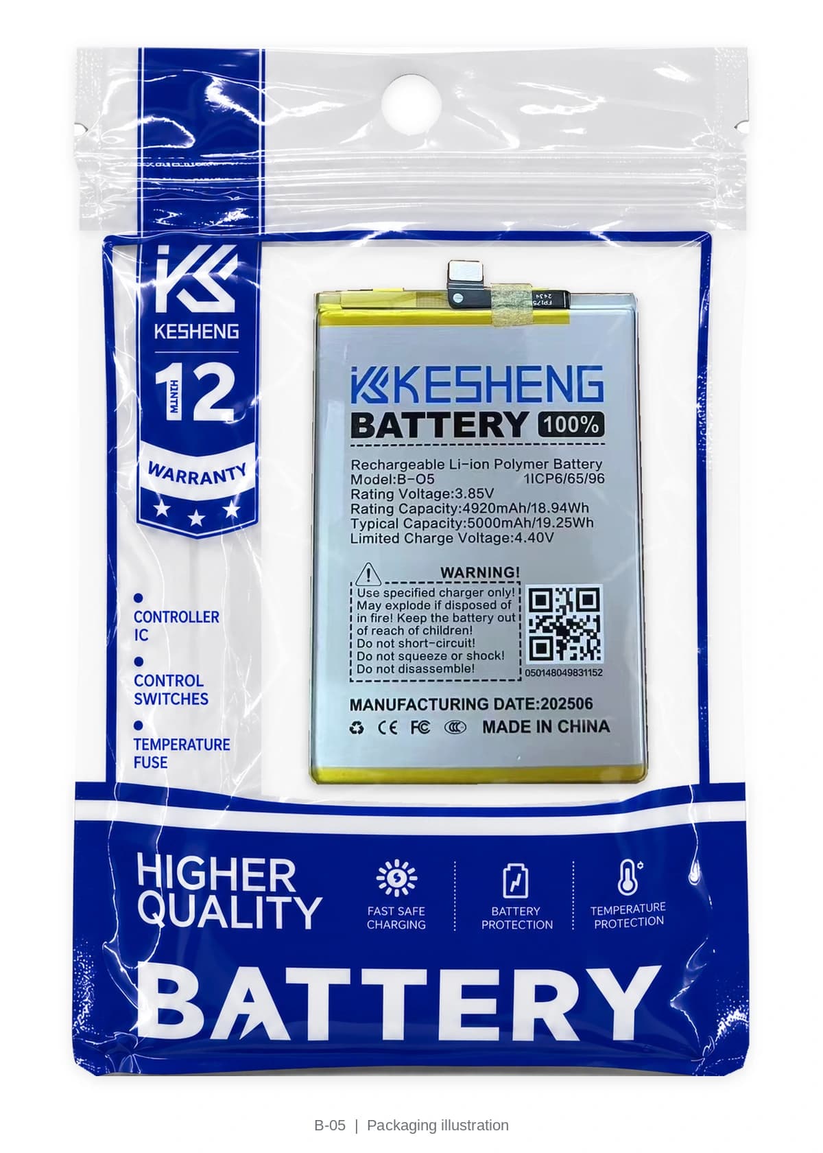 B-05 battery in a transparent KESHENG pouch; packaging illustration
