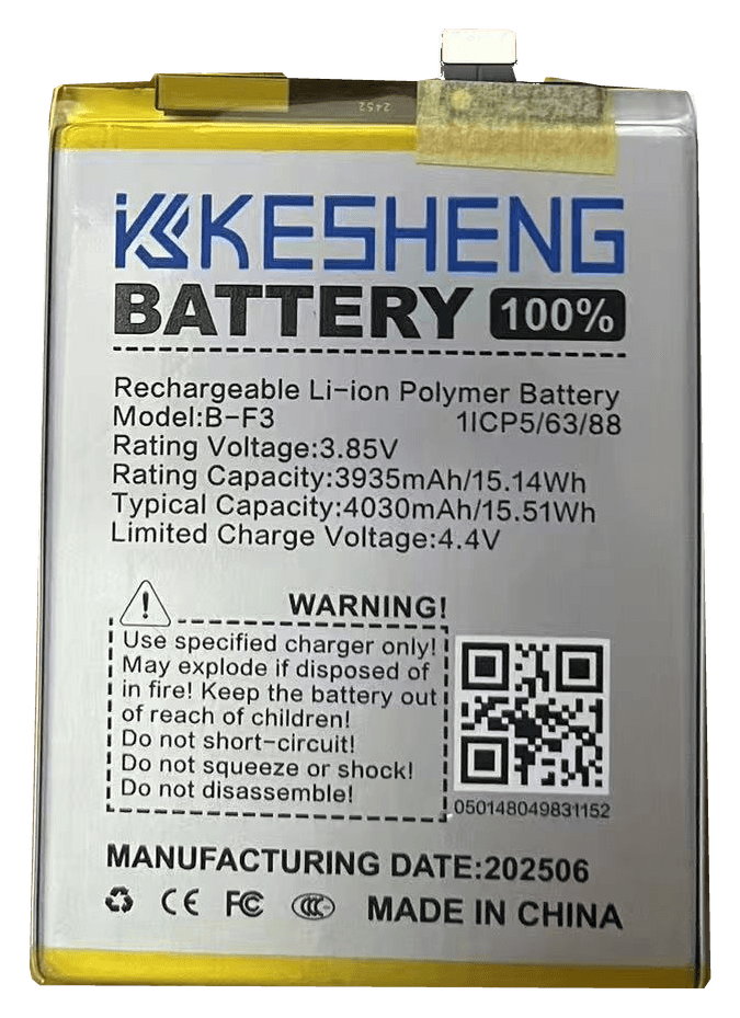 B-F3 battery, source photograph with transparent background; original printed label, connector and tape retained.