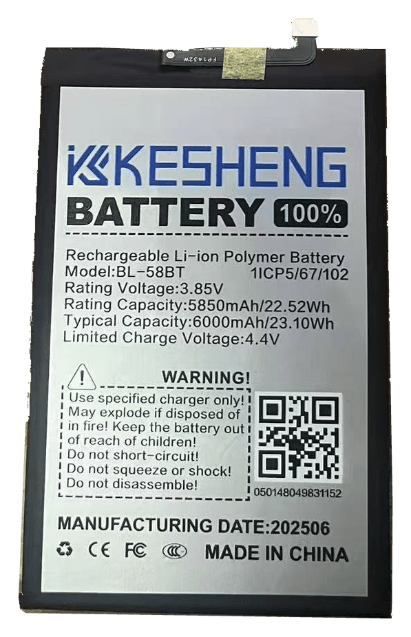 BL-58BT battery, source photograph with transparent background; original printed label, connector and tape retained.