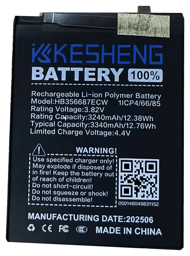 HB356687ECW original photograph battery cutout with original label and connector