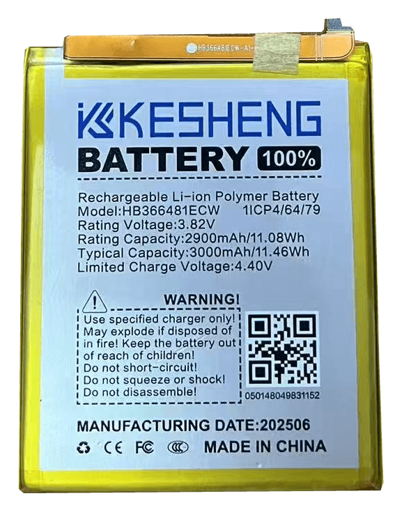 HB366481ECW battery, source photograph with transparent background; original printed label, connector and tape retained.