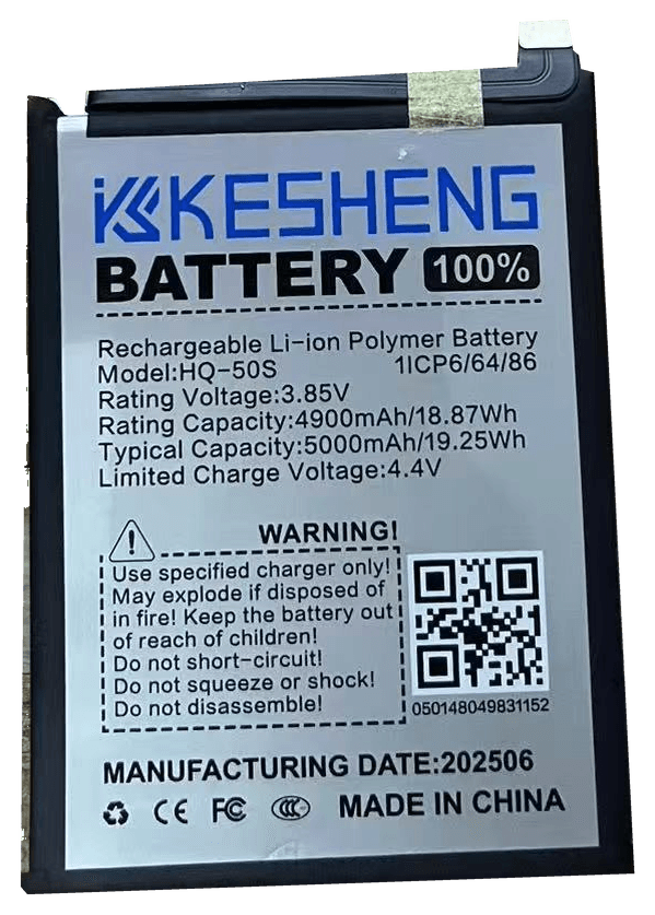 HQ-50S original photograph battery cutout with original label and connector