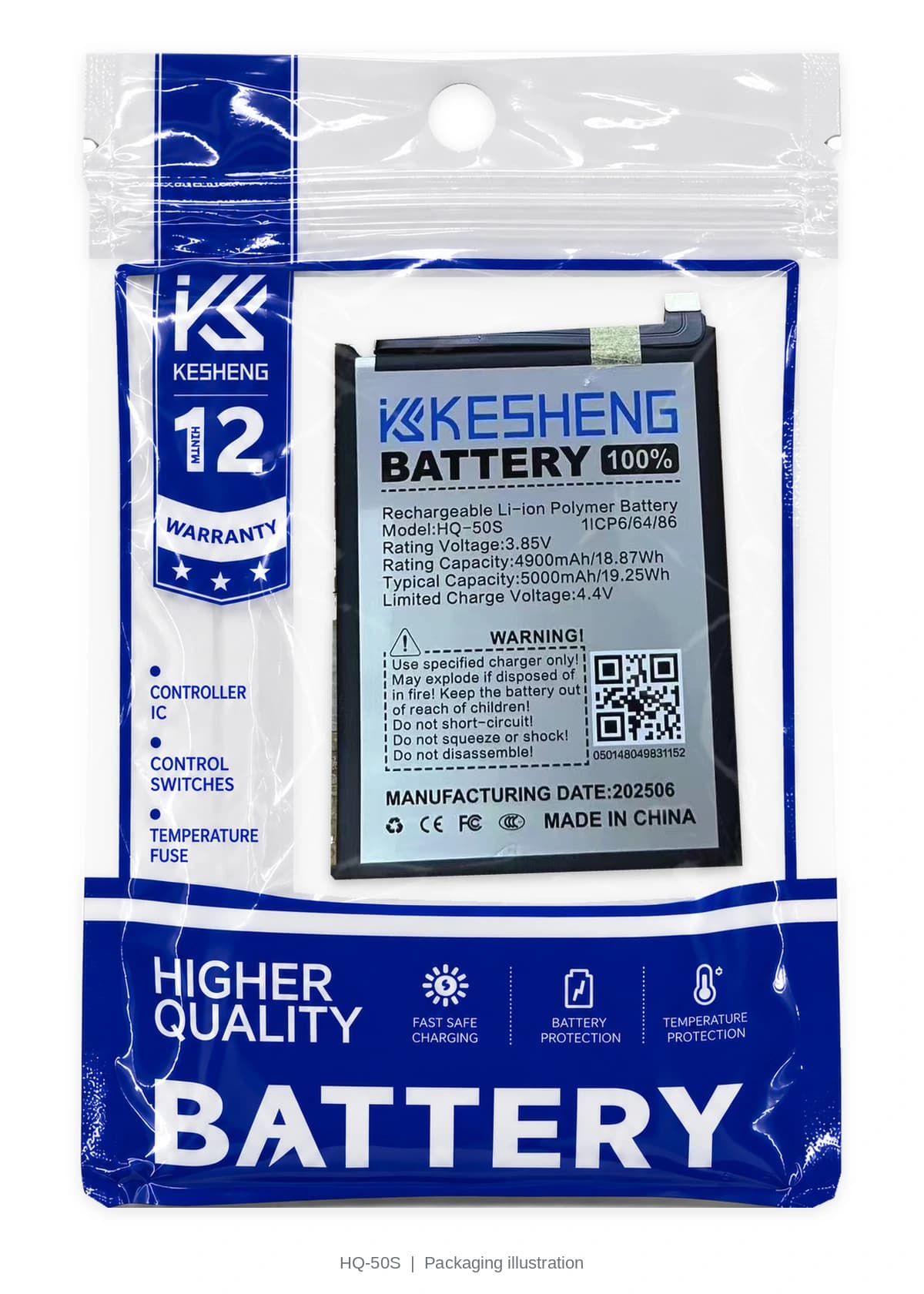 HQ-50S battery in a transparent KESHENG pouch; packaging illustration