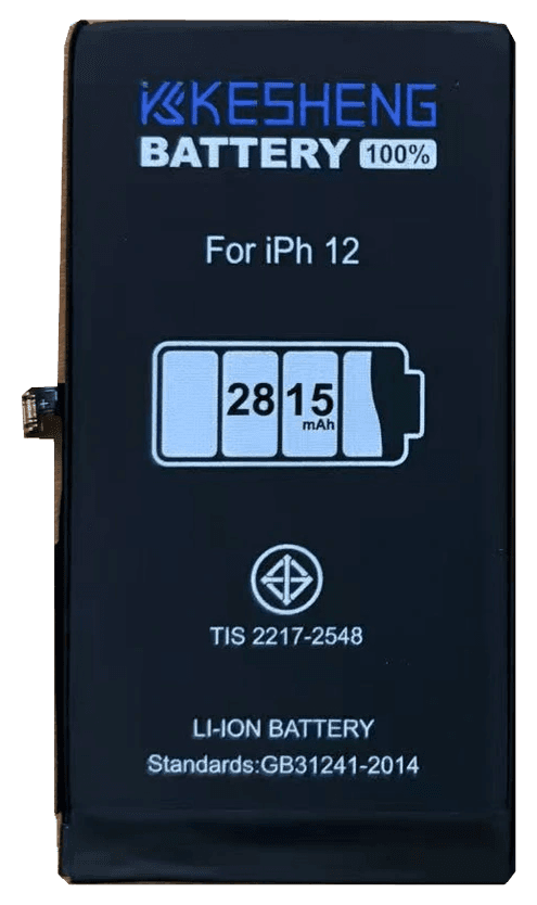 iP12 original photograph battery cutout with original label and connector