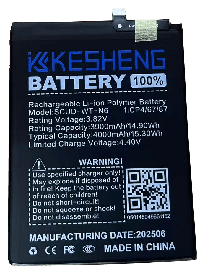 SCUD-WT-N6 battery, source photograph with transparent background; original printed label, connector and tape retained.