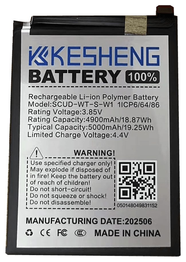 SCUD-WT-S-W1 original photograph battery cutout with original label and connector