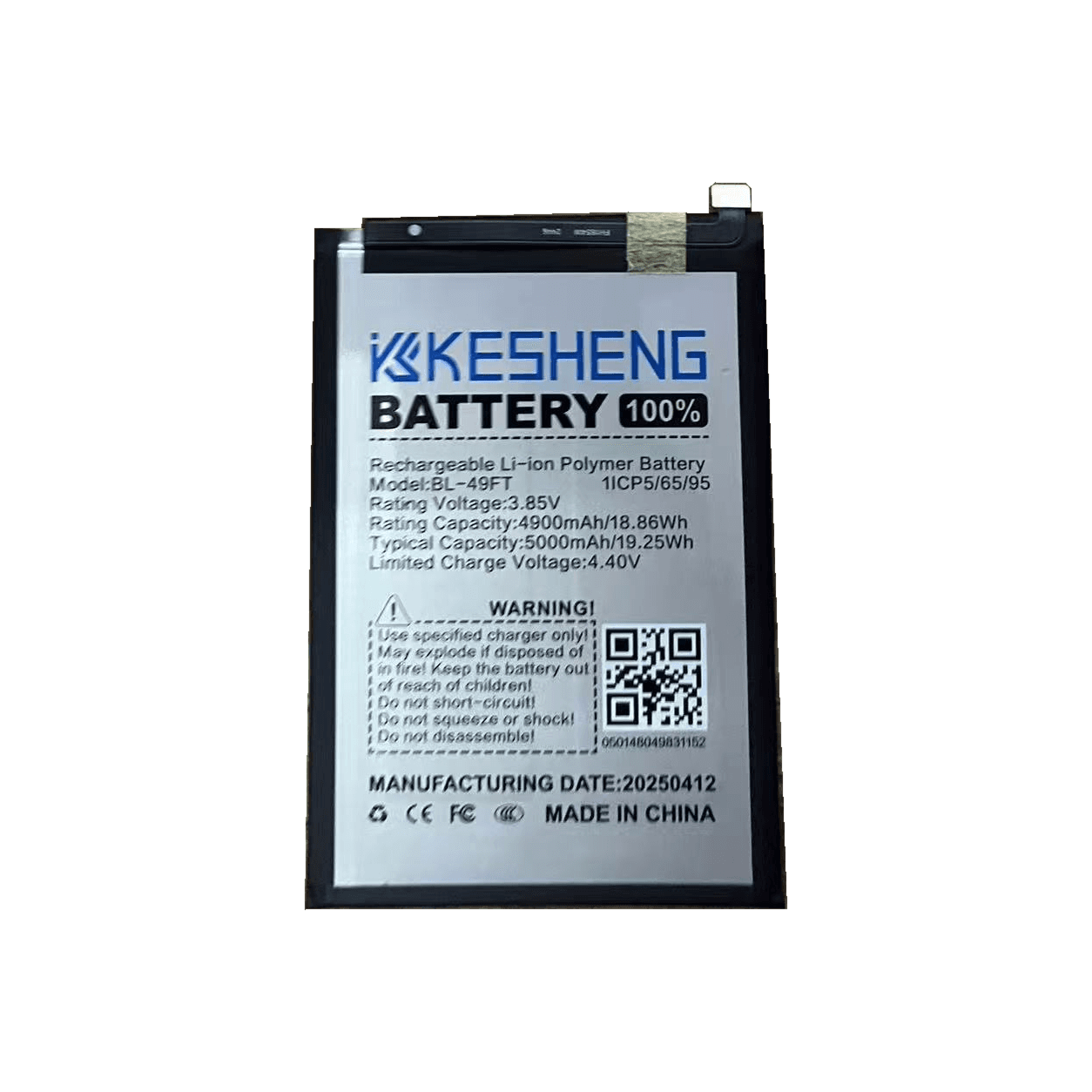 KESHENG BL-49FT replacement battery reference photograph; background cleaned