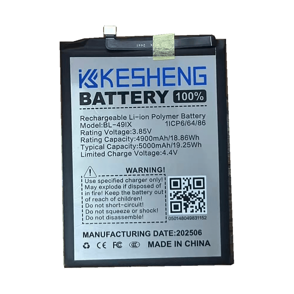 KESHENG BL-49IX replacement battery reference photograph; background cleaned