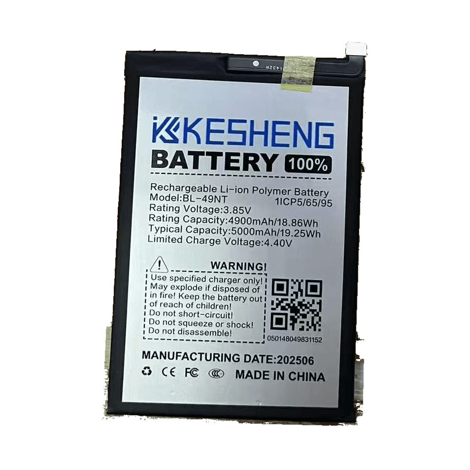 KESHENG BL-49NT replacement battery reference photograph; background cleaned