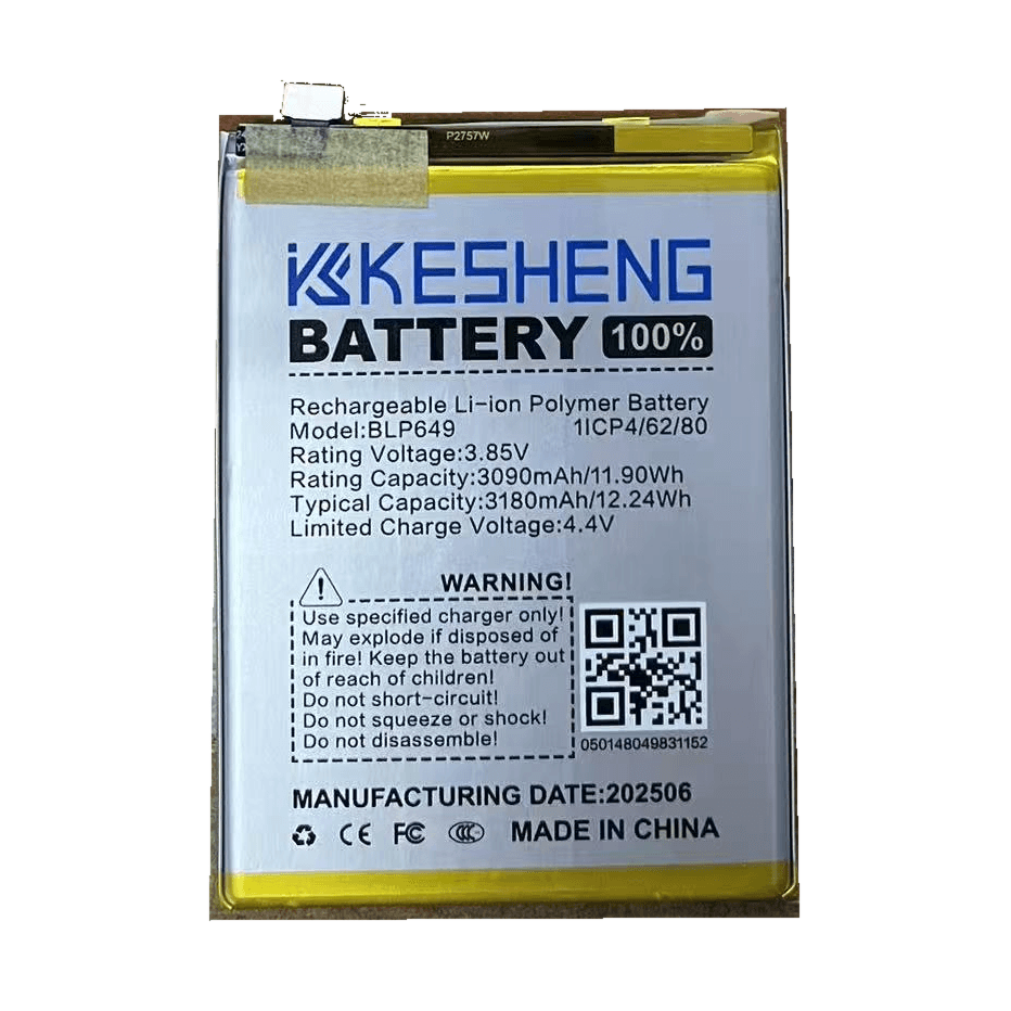 KESHENG BLP649 replacement battery reference photograph; background cleaned