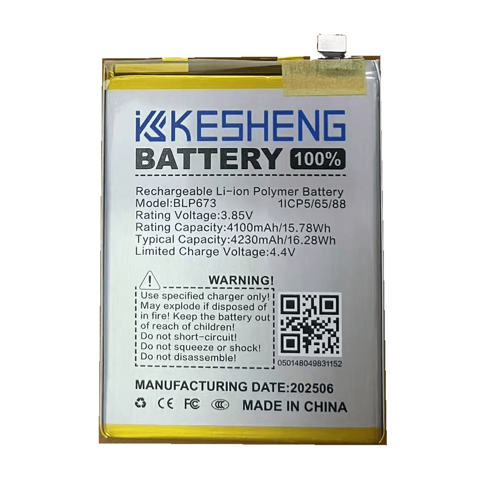 KESHENG BLP673 replacement battery reference photograph; background cleaned