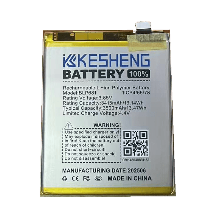 KESHENG BLP681 replacement battery reference photograph; background cleaned