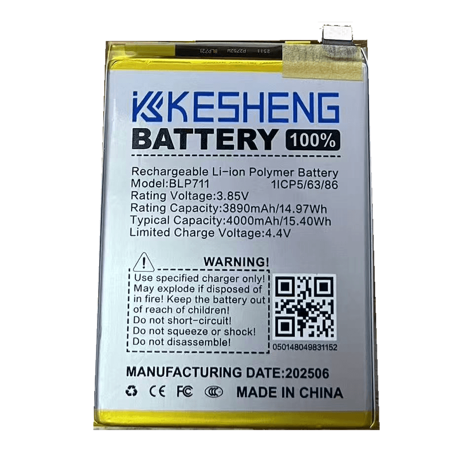 KESHENG BLP711 replacement battery reference photograph; background cleaned