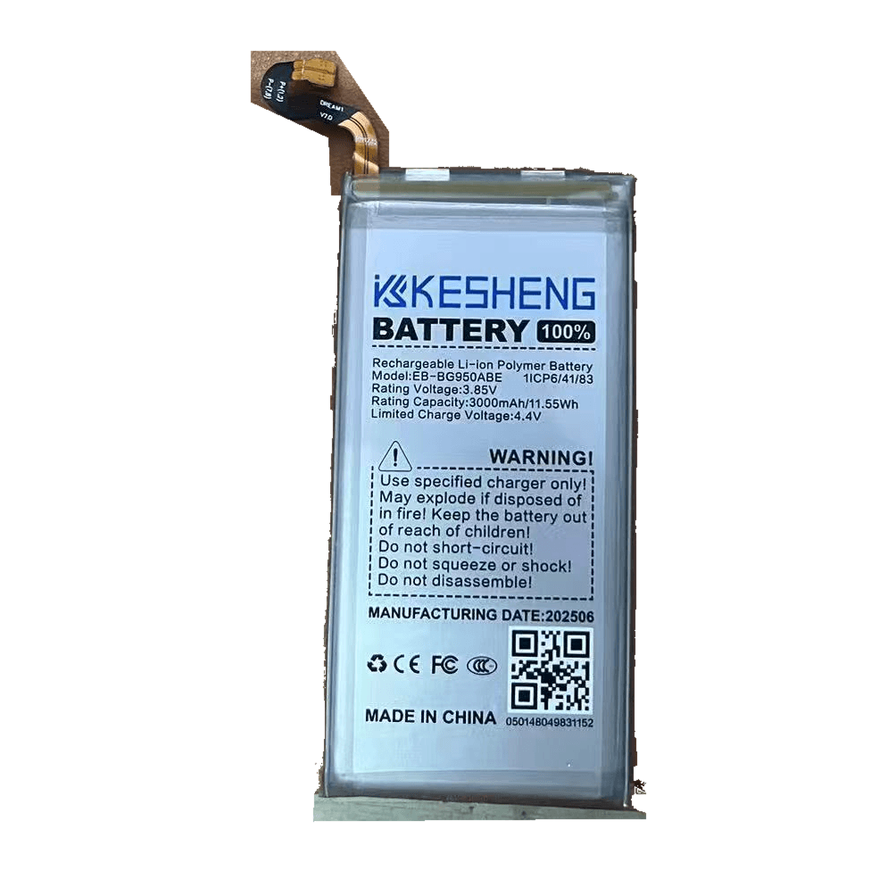 KESHENG EB-BG950ABE replacement battery reference photograph; background cleaned