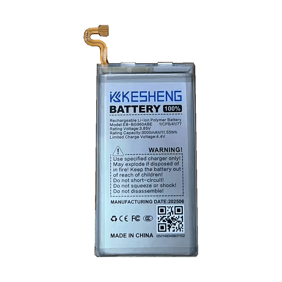 KESHENG EB-BG960ABE replacement battery reference photograph; background cleaned