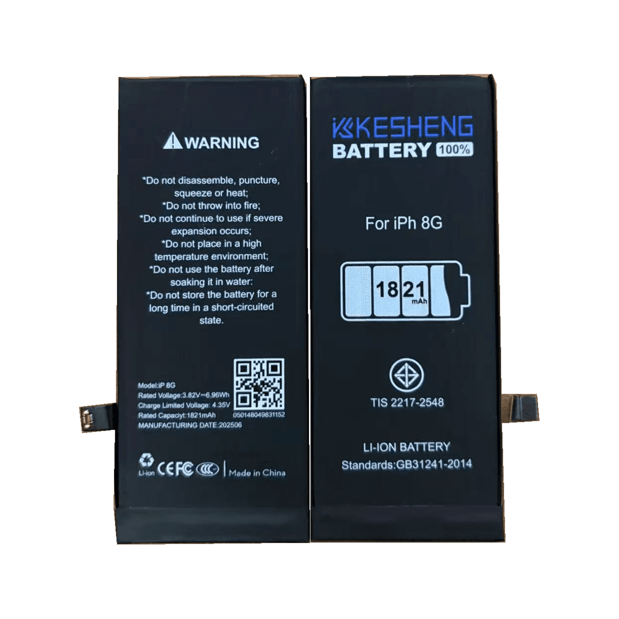 KESHENG iP8G replacement battery reference photograph; background cleaned