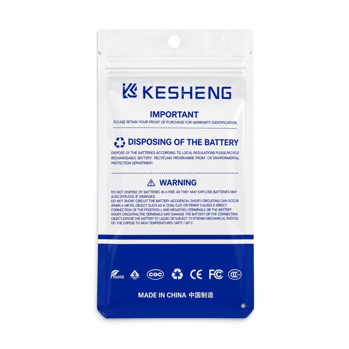 Back of BL-49FT protective pouch with battery handling and disposal instructions