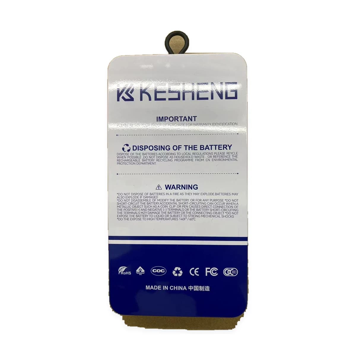 Back of BL-49FT replacement battery packaging with handling information