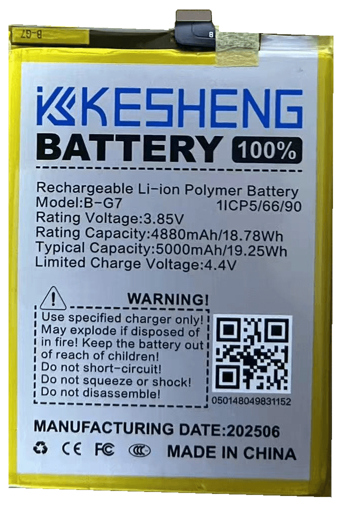 B-G7 original photograph battery cutout with original label and connector