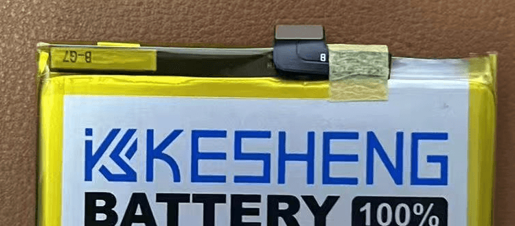 B-G7 connector detail cropped from the original product photograph