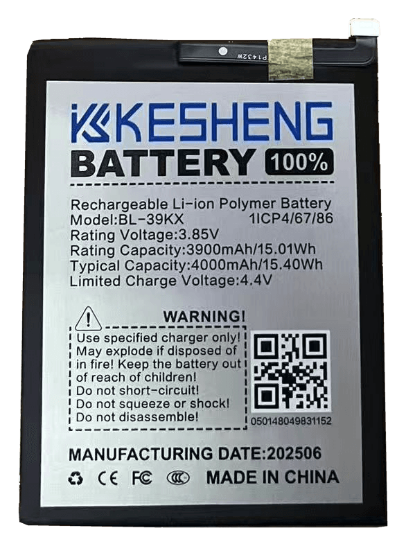 BL-39KX battery, source photograph with transparent background; original printed label, connector and tape retained.