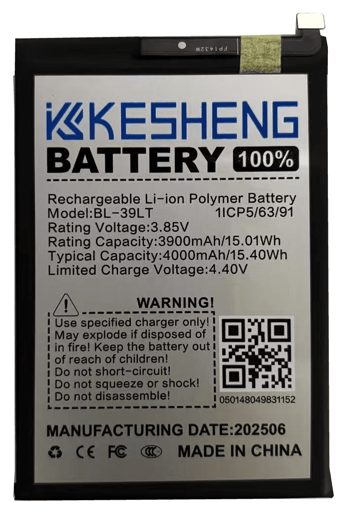 BL-39LT battery, source photograph with transparent background; original printed label, connector and tape retained.