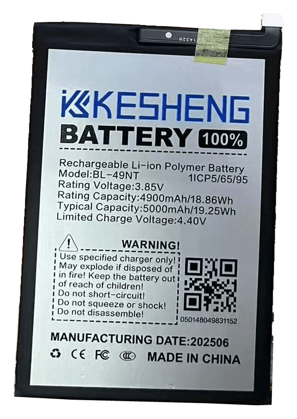 BL-49NT battery, source photograph with transparent background; original printed label, connector and tape retained.