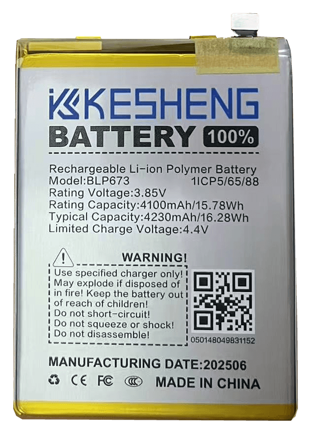 BLP673 battery, source photograph with transparent background; original printed label, connector and tape retained.