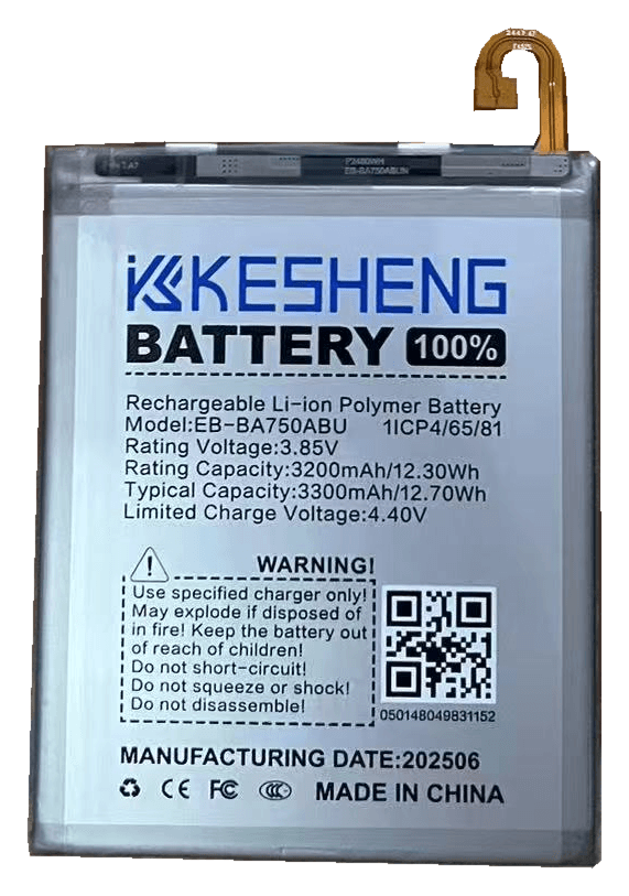 EB-BA750ABU battery, source photograph with transparent background; original printed label, connector and tape retained.