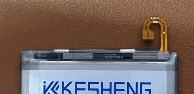 EB-BA750ABU connector detail cropped from the original product photograph