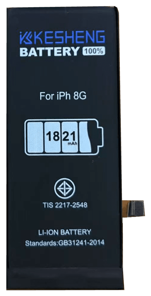 iP8G original photograph battery cutout with original label and connector