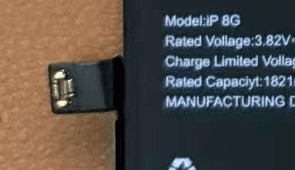 iP8G connector detail cropped from the original product photograph